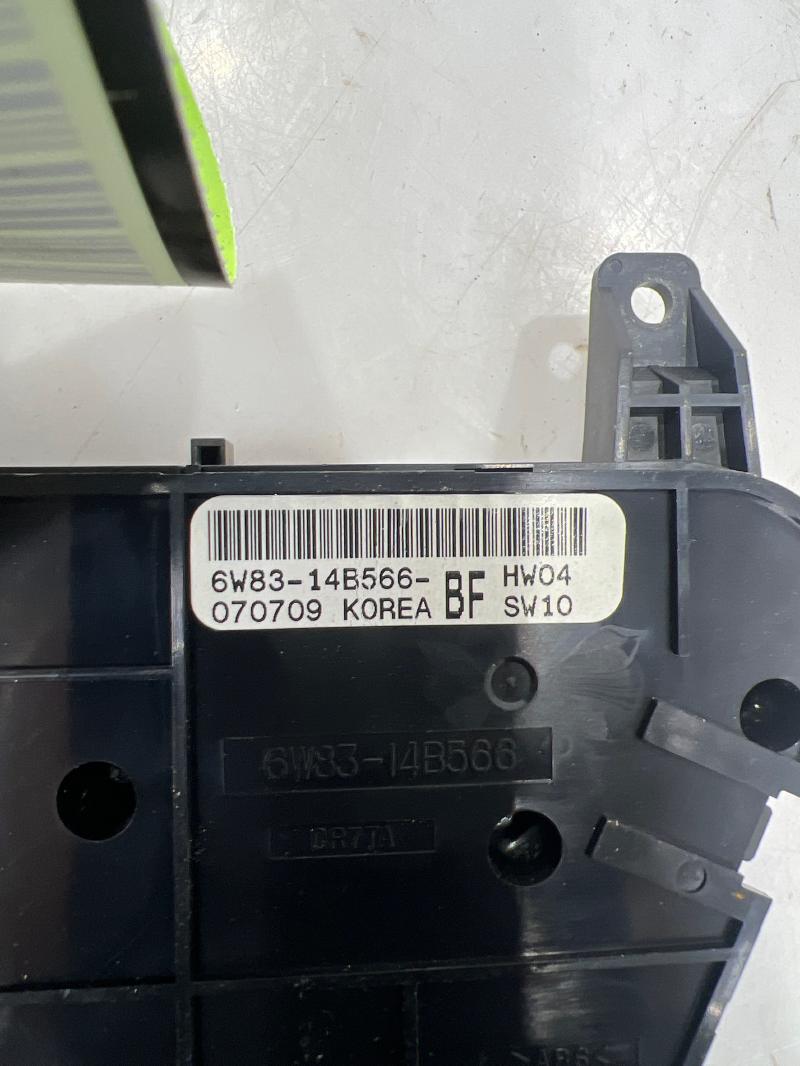 2008 Jaguar XK Door Switch Front