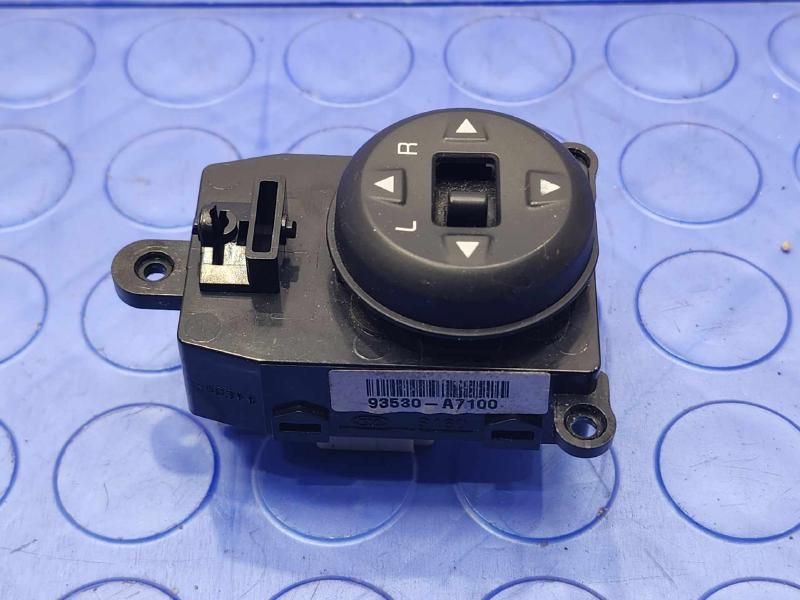 2015 Kia Forte Door Switch Front
