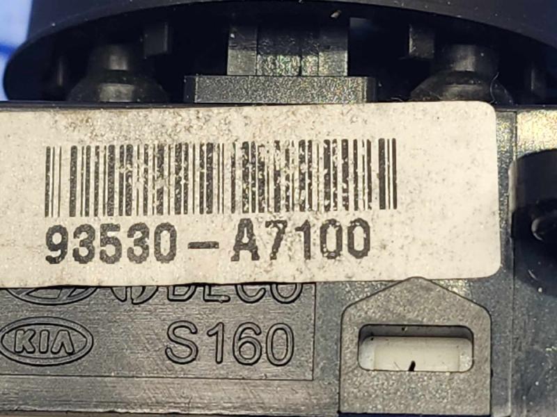 2015 Kia Forte Door Switch Front