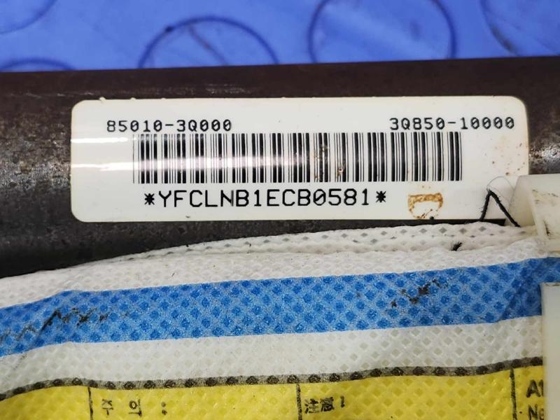 2011 Hyundai Sonata Air Bag