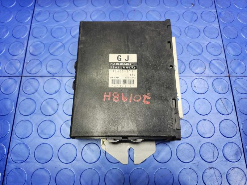 2009 Subaru Forester Engine/Motor Brain Box