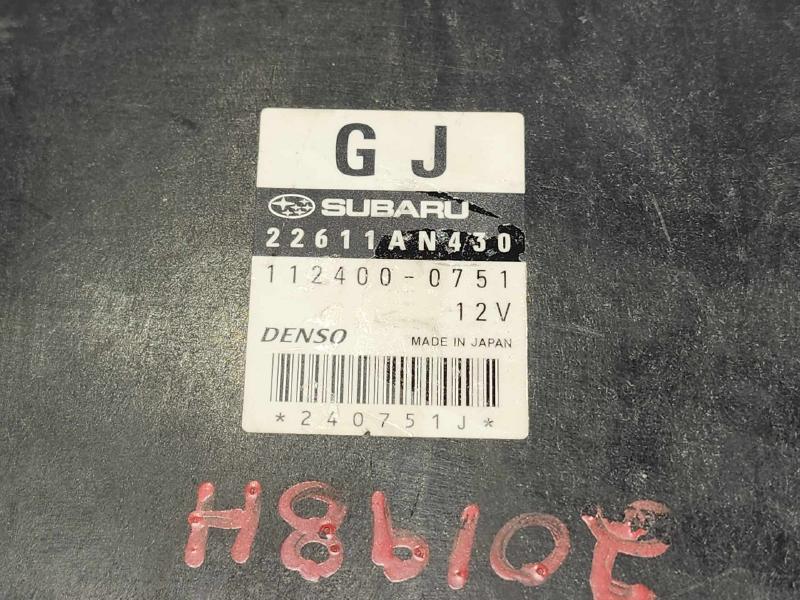 2009 Subaru Forester Engine/Motor Brain Box