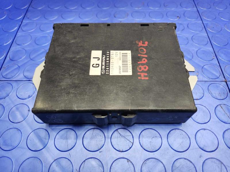 2009 Subaru Forester Engine/Motor Brain Box