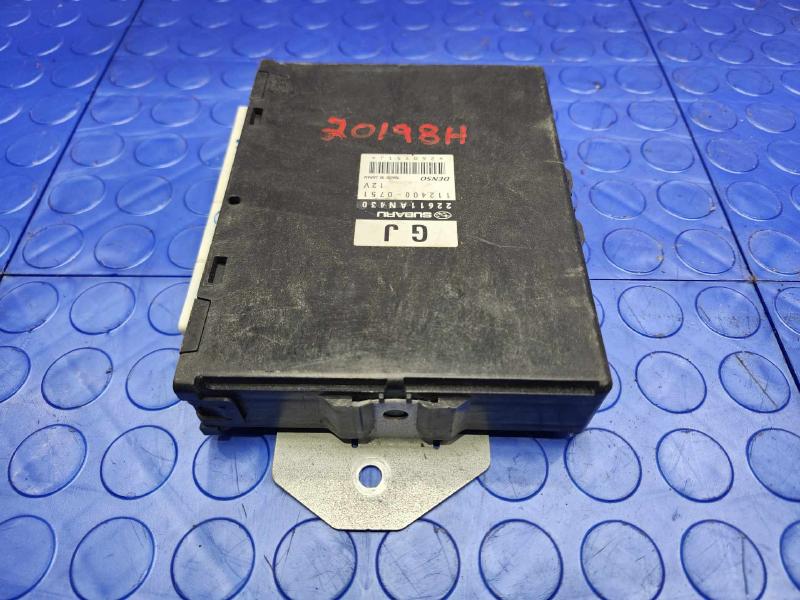 2009 Subaru Forester Engine/Motor Brain Box