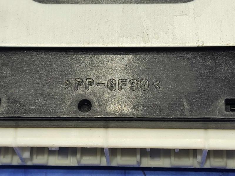 2009 Subaru Forester Engine/Motor Brain Box