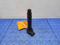 2011 Mitsubishi Outlander Ignition Coil/Ignitor