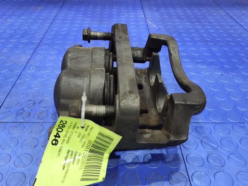 2008 Ford F-250 Super Duty Caliper