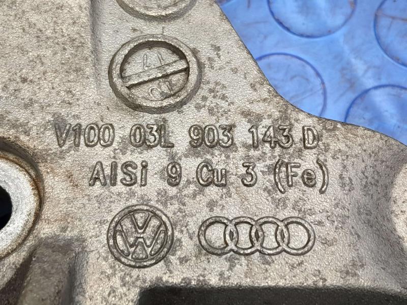 2012 Volkswagen Jetta A/C Compressor Bracket