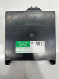 2016 Toyota Prius C 1.5L Multiplex Network Control Module OEM 89221-52700