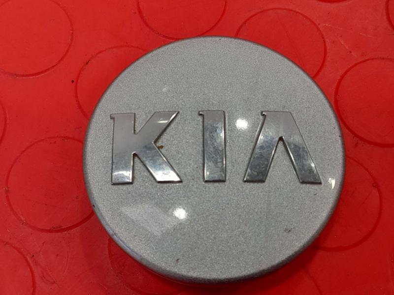2014 Kia Forte Center Cap