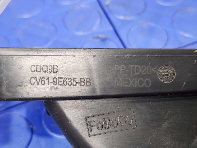 2014 Ford Escape Air Intake Tube/Resonator
