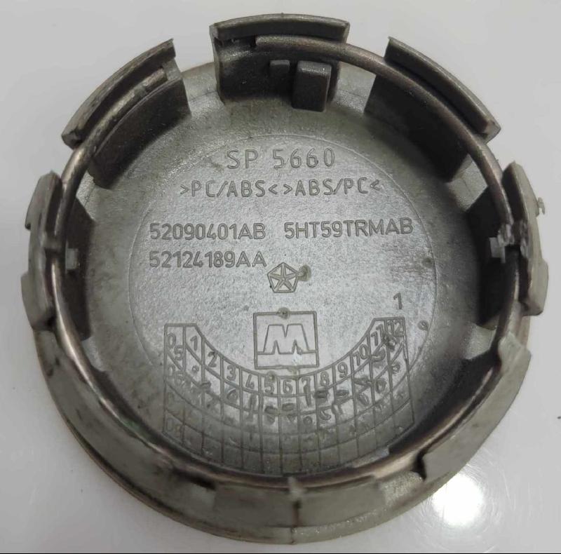 2009 Jeep Grand Cherokee Center Cap
