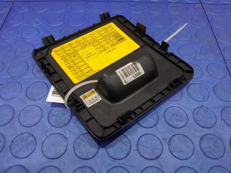 2019 Hyundai Kona Misc Ebay Parts