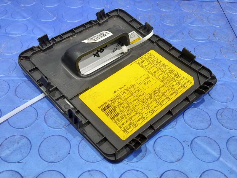2019 Hyundai Kona Misc Ebay Parts