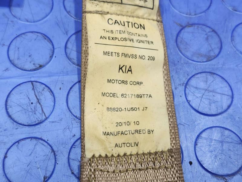 2011 Kia Sorento Front Seat Belt