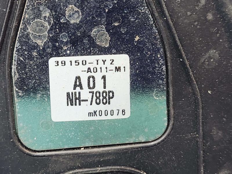 2014 Acura RLX Antenna