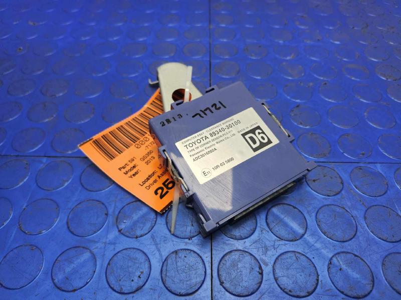 2013-2014 Lexus GS350 GS450 Rear Park Assist Control Module OEM 8934030100