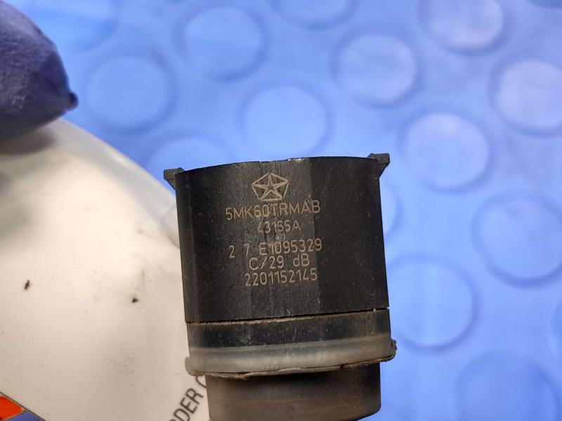 2015 Dodge Charger Misc Ebay Parts
