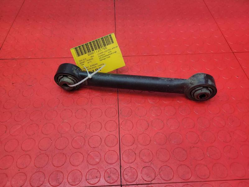 2013 Ford Fusion Lower Control Arm Rr