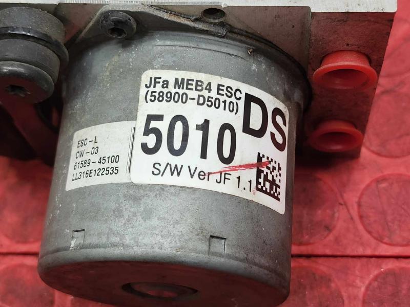 2016 Kia Optima Anti-Lock Brake Parts