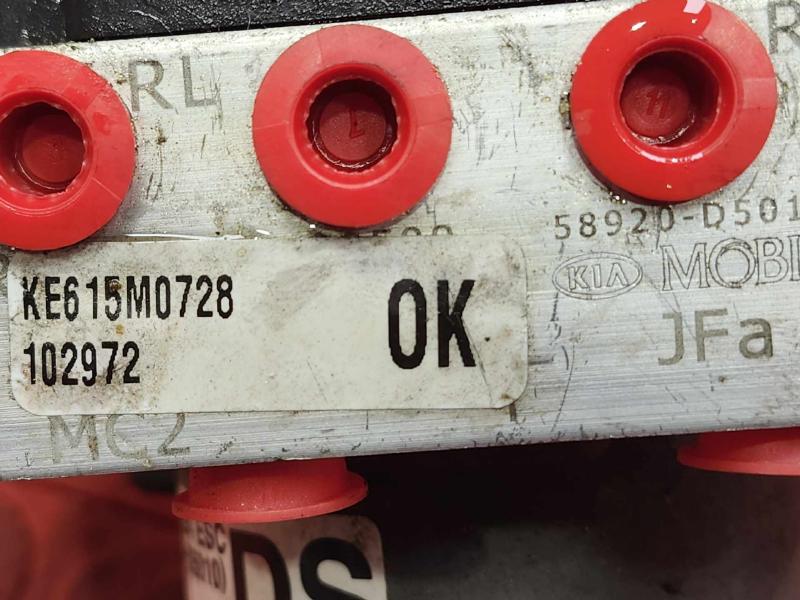 2016 Kia Optima Anti-Lock Brake Parts
