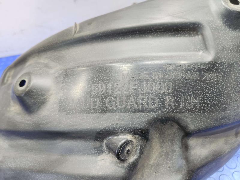 2013 Subaru Crosstrek Inner Fender Liner