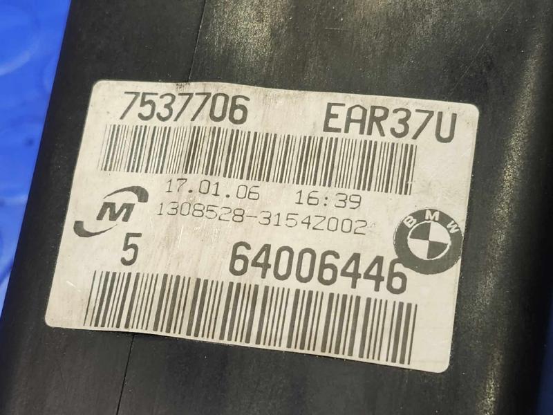 2006 BMW Z4 Coolant Recovery Bottle