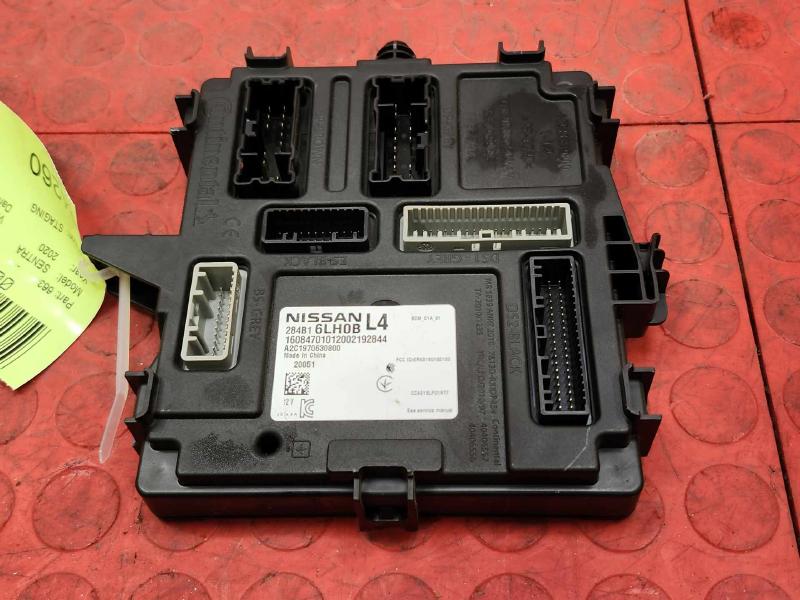 2020 Nissan Sentra Cabin Fuse Box