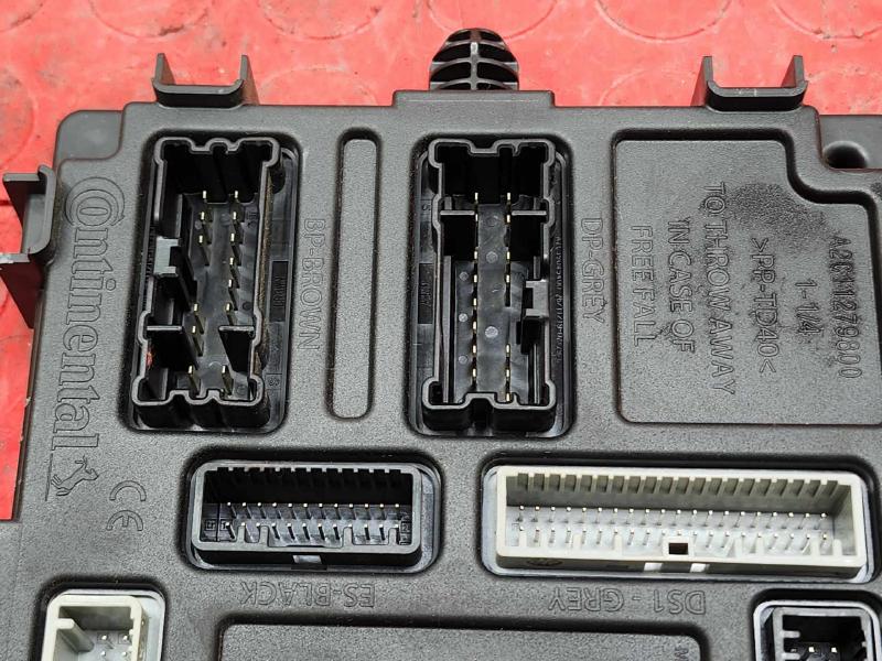 2020 Nissan Sentra Cabin Fuse Box