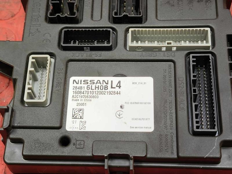 2020 Nissan Sentra Cabin Fuse Box