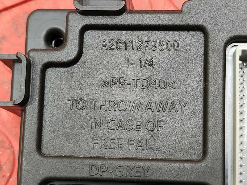 2020 Nissan Sentra Cabin Fuse Box