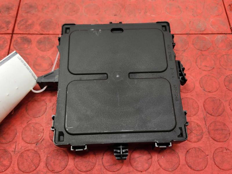 2020 Nissan Sentra Cabin Fuse Box