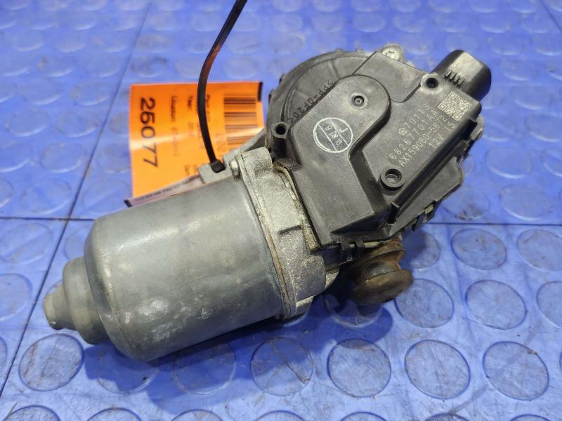 2015 Jeep Grand Cherokee Wiper Motor Front