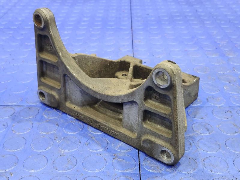 2013 Chrysler 300 Misc Ebay Parts
