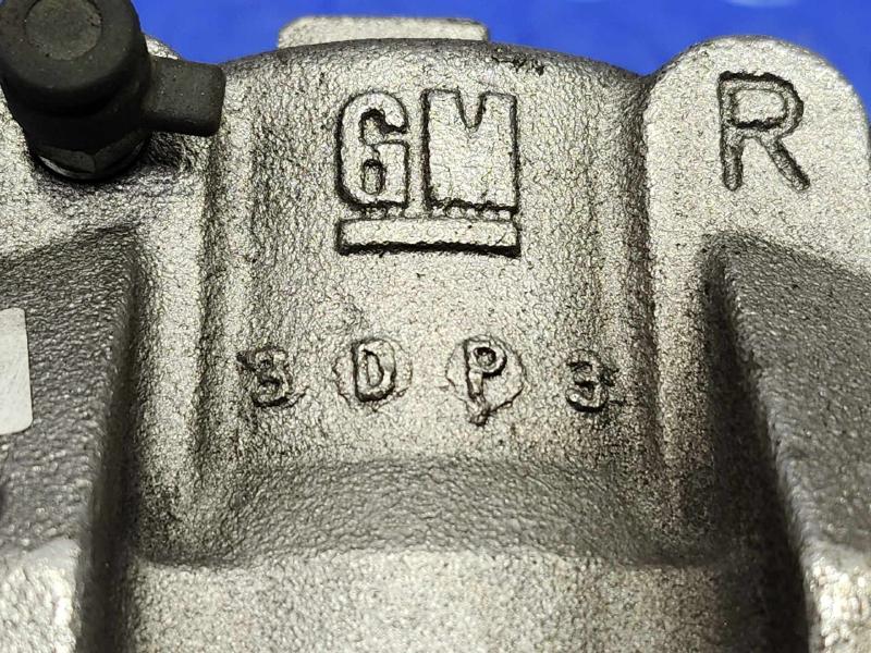 2023 Chevrolet Bolt EUV Caliper