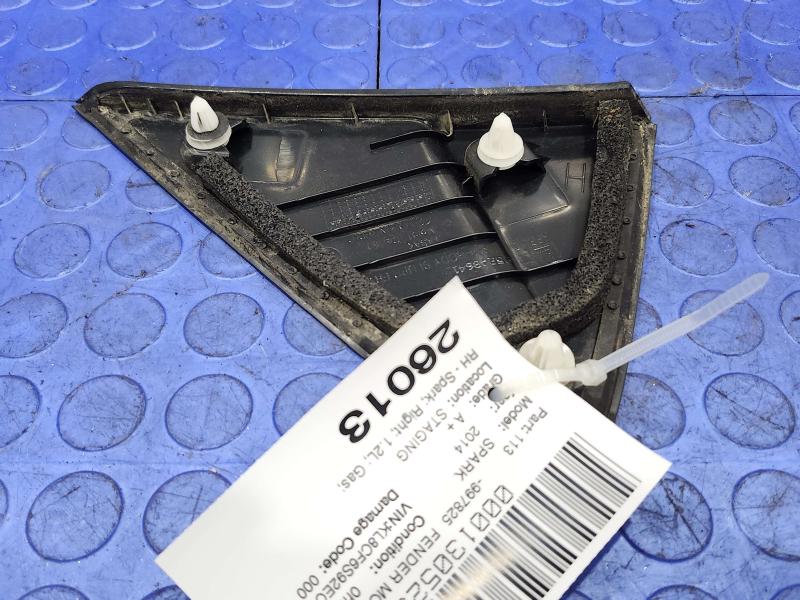2014 Chevrolet Spark Fender Moulding