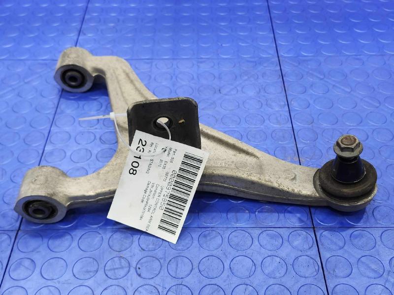 2010 Infiniti EX35 Upper Control Arm Rear
