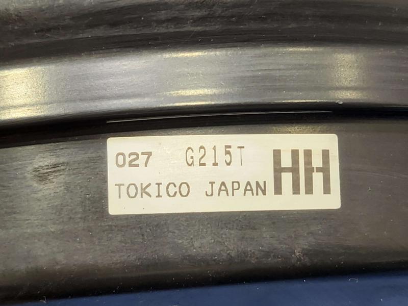 2020 Subaru Forester Power Brake Booster