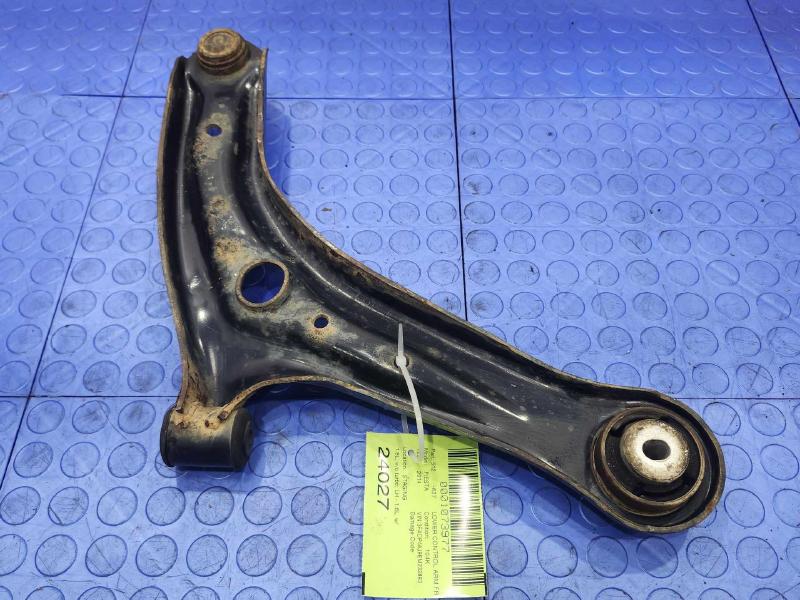 2011-2019 Ford Fiesta Front Lower Control Arm Left Driver Side OEM BE8Z3079C,LH