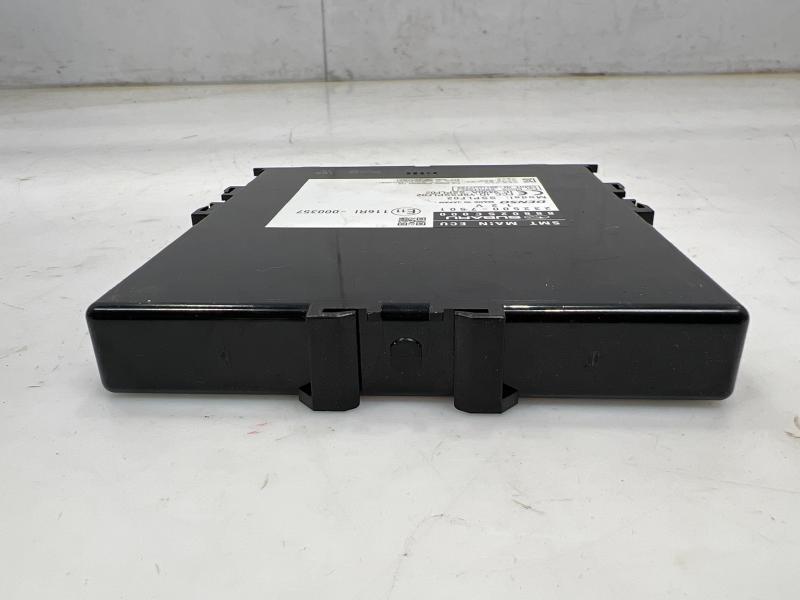 2014 Subaru Forester Chassis Brain Box