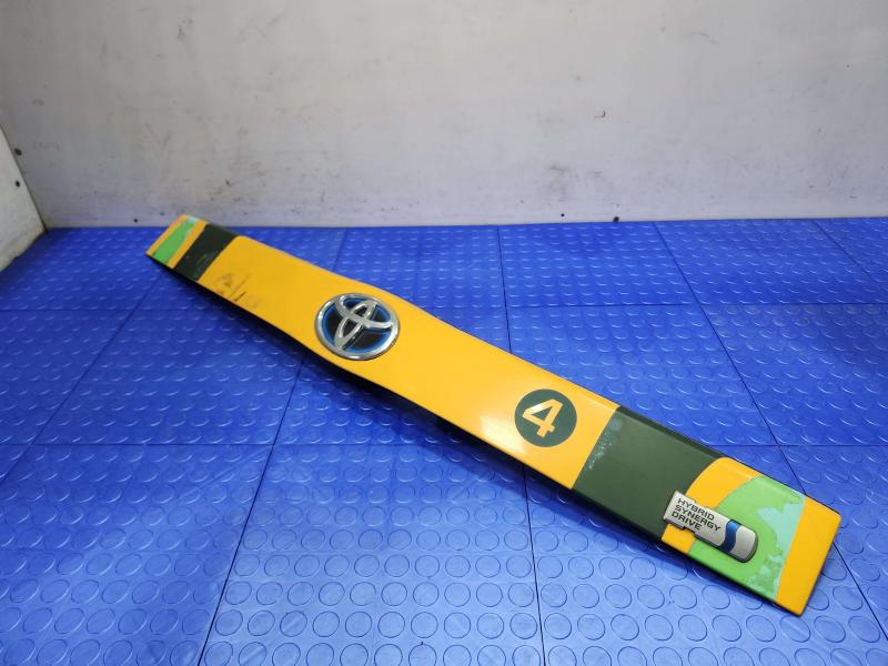 2010 Toyota Prius Tail Finish Panel