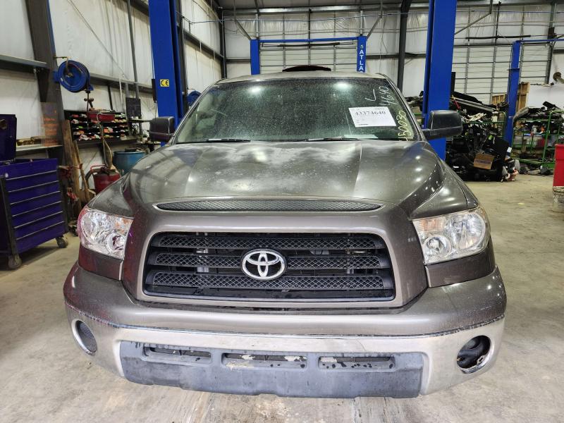 2007 Toyota Tundra Center Pillar