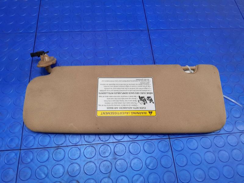 2016 Kia Sedona Sun Visor