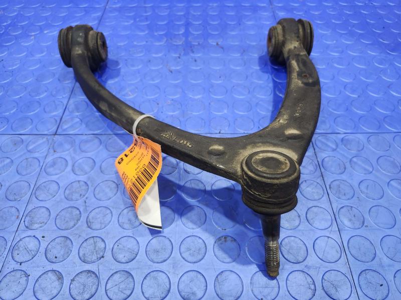 2010 Chevrolet Tahoe Upper Control Arm Front
