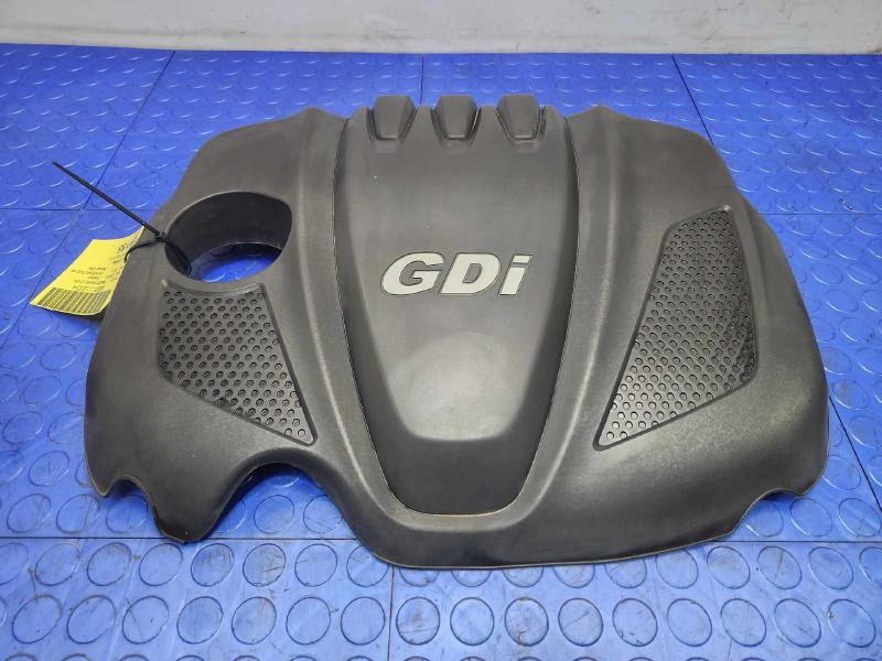 2011 Hyundai Sonata Engine Cover