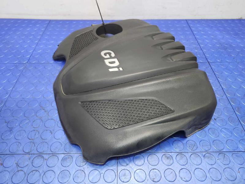 2011 Hyundai Sonata Engine Cover