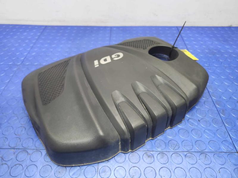 2011 Hyundai Sonata Engine Cover