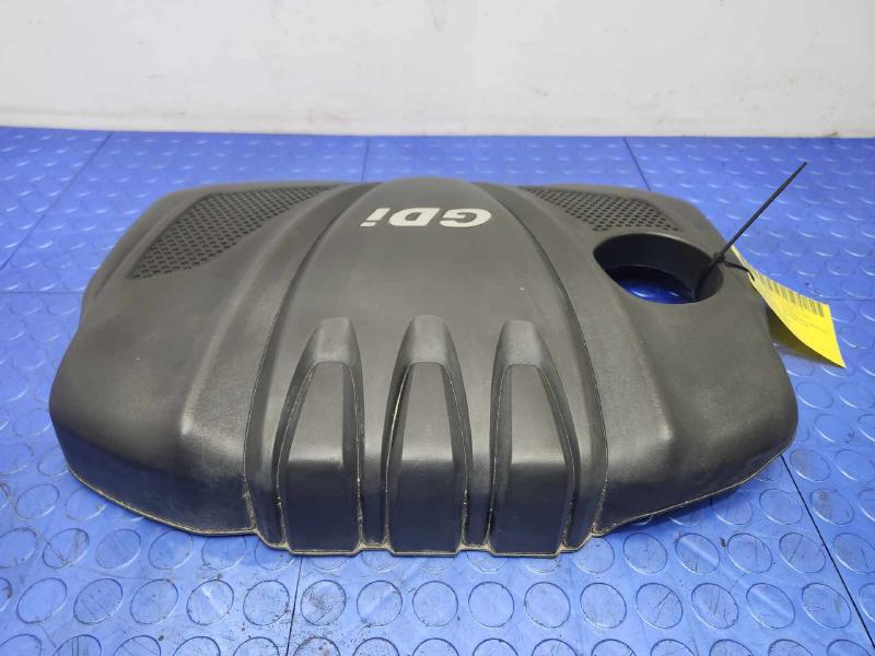 2011 Hyundai Sonata Engine Cover