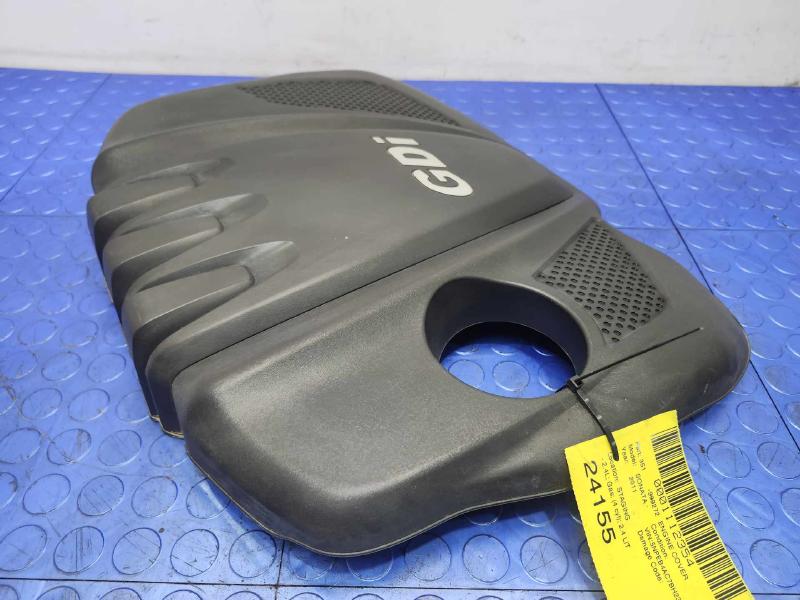 2011 Hyundai Sonata Engine Cover