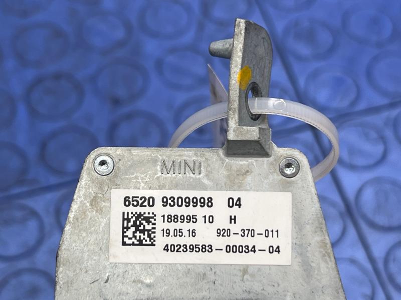 2016-2024 Mini Cooper R57 Convertible Radio Antenna Assembly OEM 65209309998
